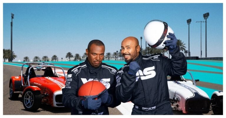 Take a tour of Yas Island with Miami Band this summer