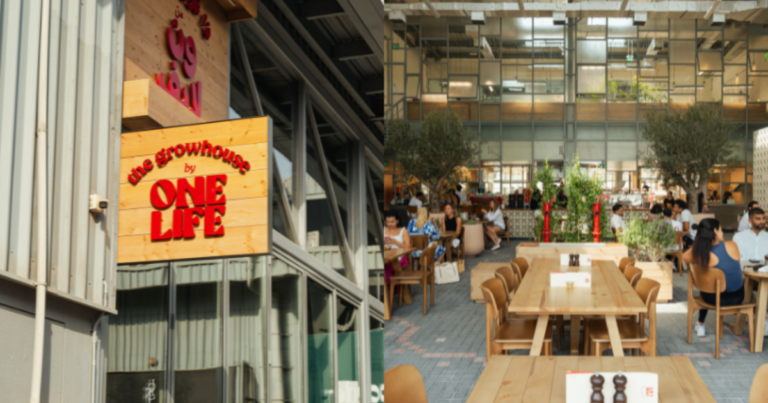 The Growhouse by One Life at Alserkal Avenue