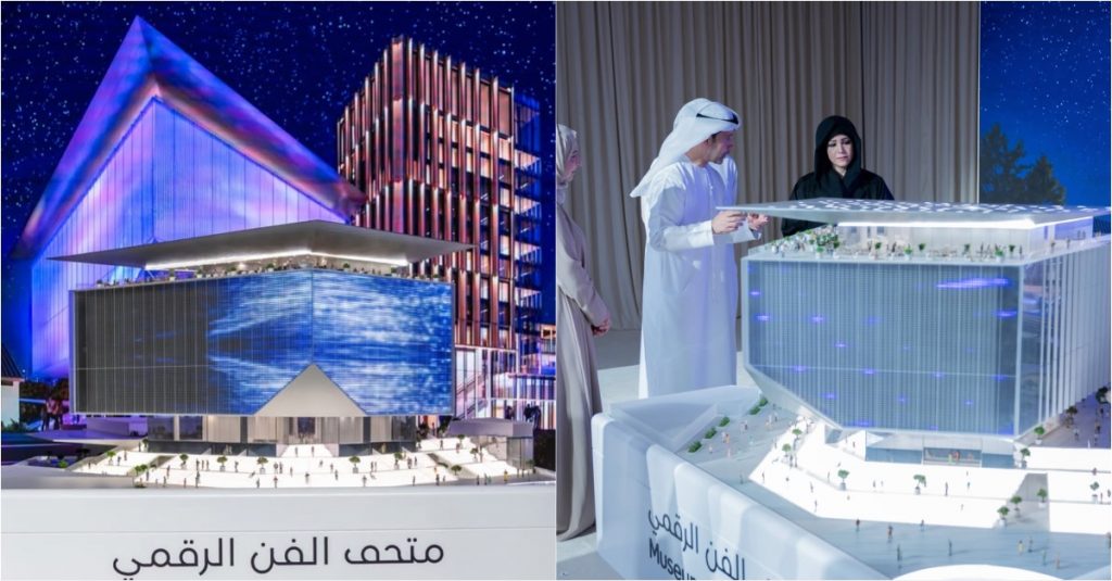 Dubai unveils plans for a dazzling new Museum of Digital Art