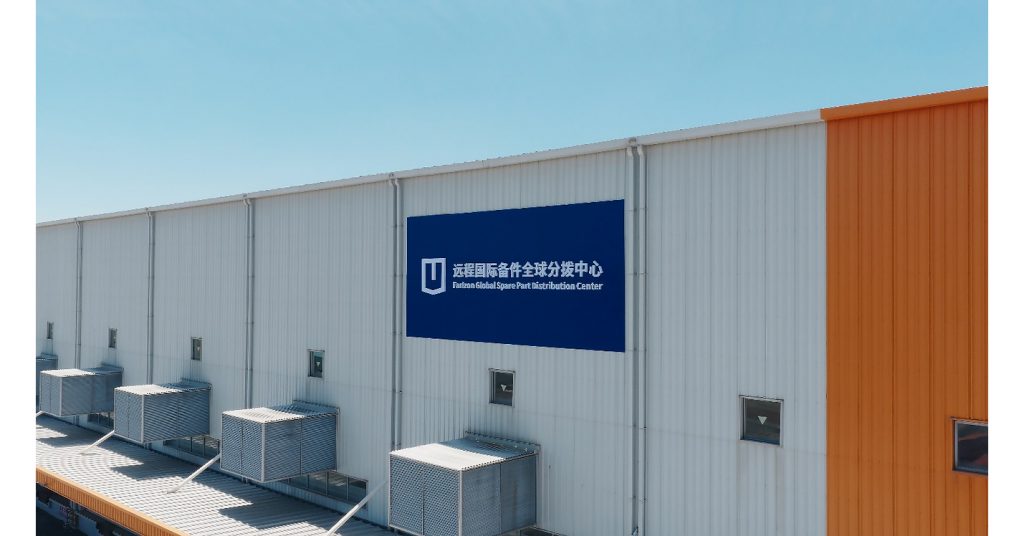 Farizon Opens Global Spare Part Distribution Center to Strengthen International Aftersales Support Farizon Opens Global Spare Part Distribution Center to Strengthen International Aftersales Support