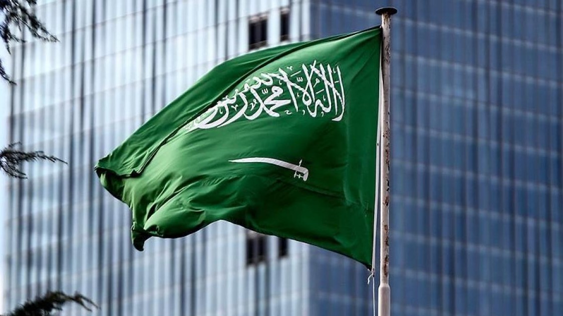 Saudi Arabia Announces First Day of Eid al-Fitr; Afghanistan Yet to Decide