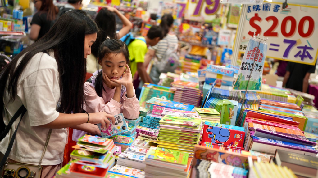 LEAP East 2026, HK book fair, Foshan cultural and creative week
