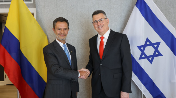 Colombia to Withdraw Support for South Africa’s ICJ Genocide Case Against Israel as Ties with Jerusalem Are Restored Colombia to Withdraw Support for South Africa’s ICJ Genocide Case Against Israel as Ties with Jerusalem Are Restored