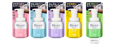 So, Which Face Wash Should You Choose? Biore Experts Explain the Role of Foam and the Latest Innovations in Pore Care