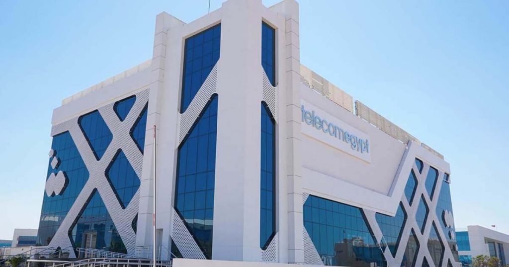 Telecom Egypt cancels Helios data center stake sale