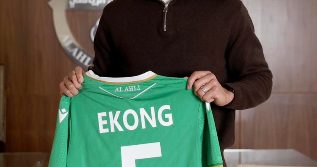 football administration: William Troost-Ekong’s future plans football administration: William Troost-Ekong's future plans