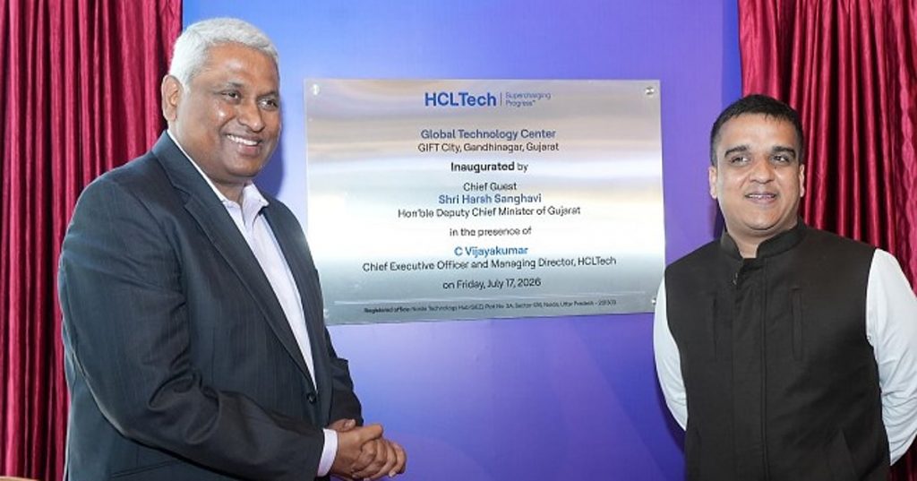 HCLTech launches Global Technology Centre in Gujarat's GIFT City