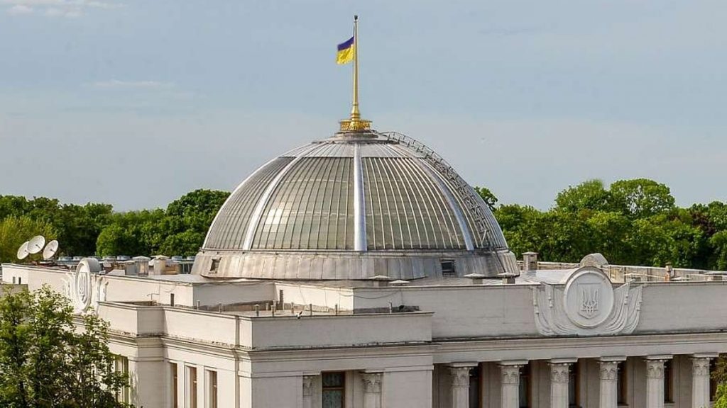 Rada calls on global institutions to condemn Russia for cultural genocide against Ukrainian people